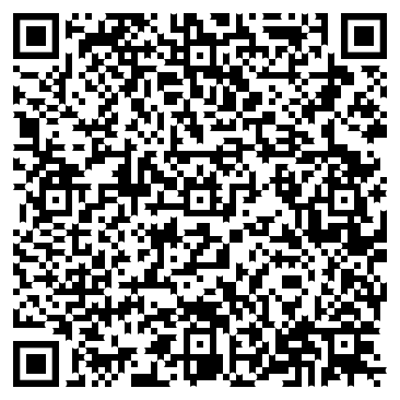 Scannable QR code with contact info